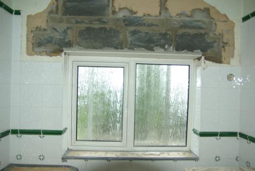 The shower room window from inside