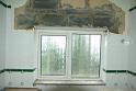 The shower room window from inside