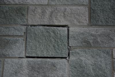 Several blocks have been partly cut out of the front wall